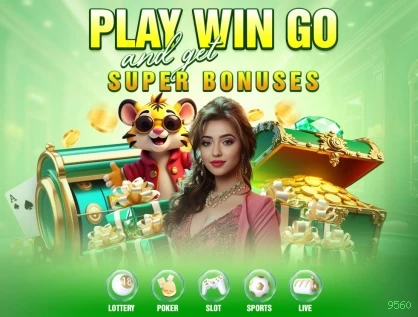 App 9560 Mobile